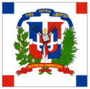 Dominican Republic Coat Of Arms